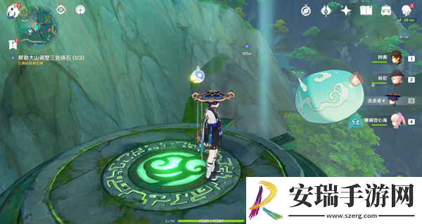 原神4.4沉玉谷攸望三叠怎么完成
