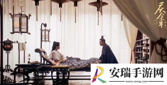 庆余年2开播上映时间