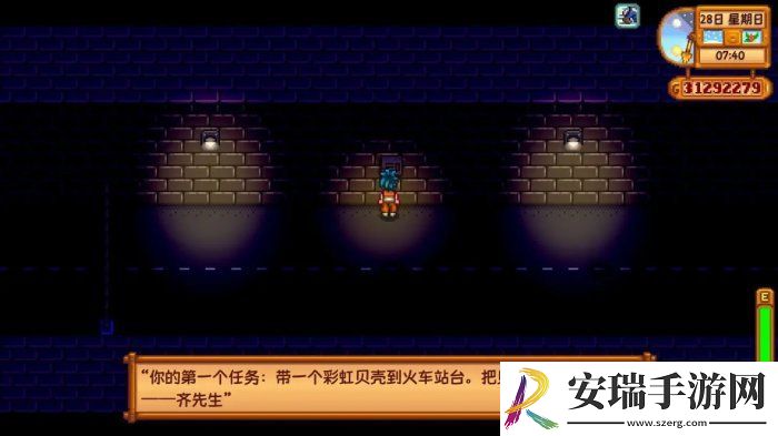 星露谷物语会员卡有什么用