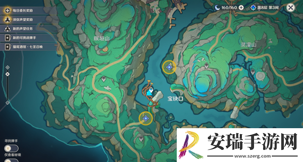 原神4.4沉玉浮琼仙气怎么找