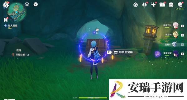原神4.4祀珑在昔灵锦歆诚怎么做