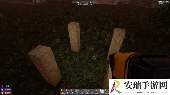 七日杀防尸潮建筑怎么构造