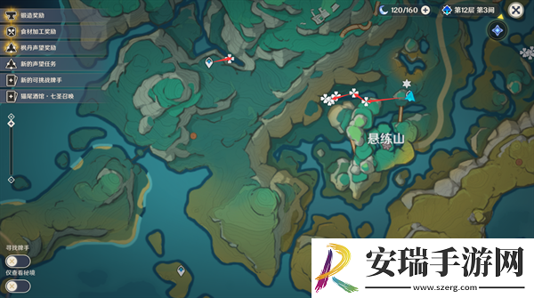 原神4.4沉玉谷清水玉都在那