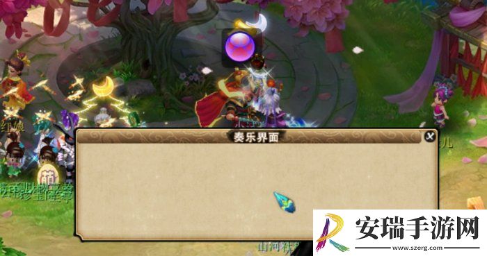 梦幻西游种族任务怎么做