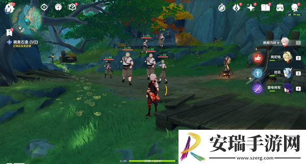 原神4.4沉玉浮琼仙气怎么找