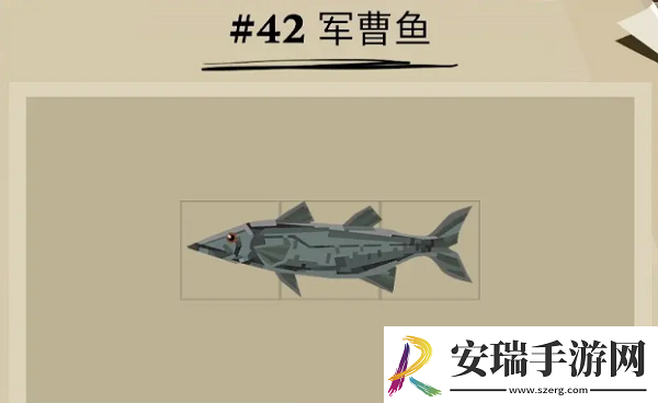 渔帆暗涌军曹鱼捕捉位置一览