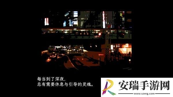 深夜拉面登陆Steam
