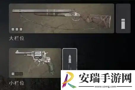 猎杀对决怎么配装