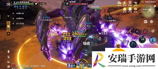塔瑞斯世界吞噬者怎么打