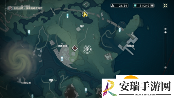 鸣潮五个辉光大宝箱