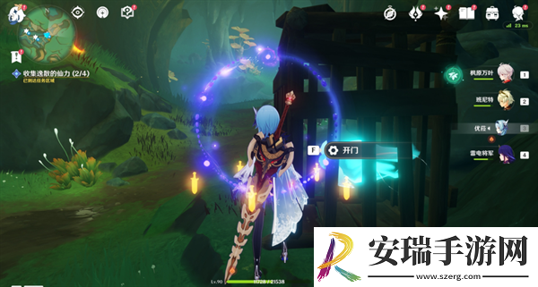 原神4.4沉玉浮琼仙气怎么找