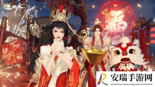 逆水寒手游鹰金玉怎么获得