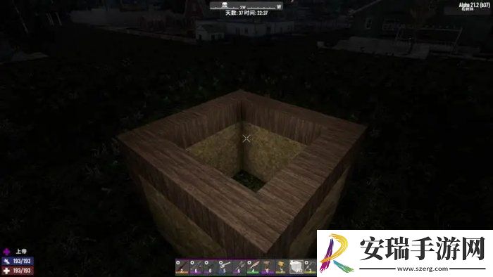 七日杀防尸潮建筑怎么构造