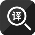 好拍照翻译手机版