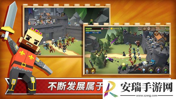 成长王国游戏截图