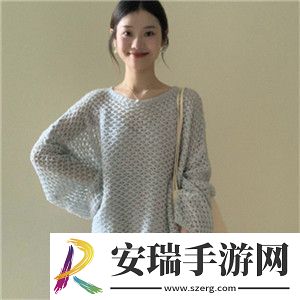 成色好p31s