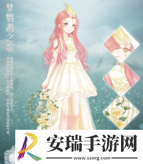 奇迹暖暖梦鹦鹉之歌怎么搭