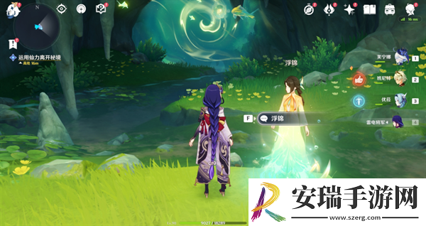 原神4.4仙山有茗名以翘英任务怎么做