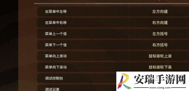 饥荒创造模式怎么开
