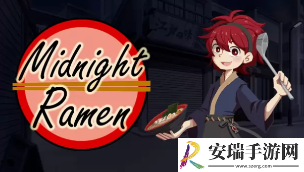 深夜拉面登陆Steam