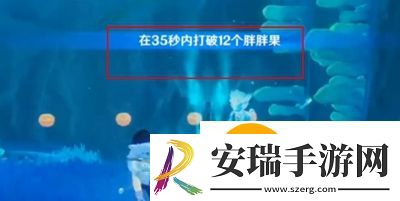 原神你是否相信极乐城成就怎么获得