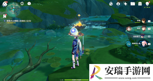 原神4.4沉玉谷攸望三叠怎么完成