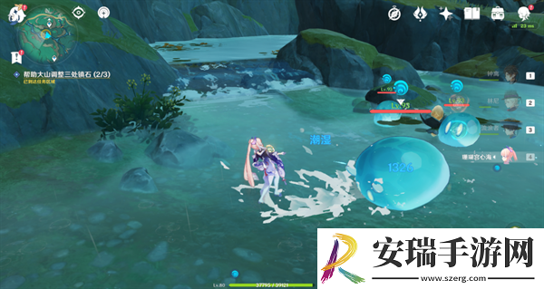 原神4.4沉玉谷攸望三叠怎么完成