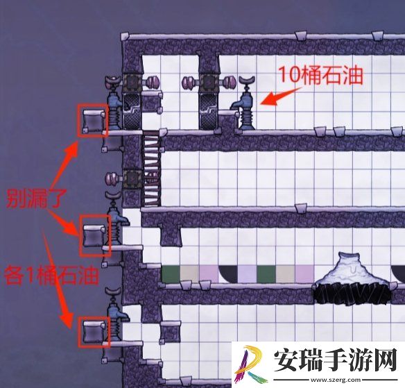 缺氧盐水泉怎么开发