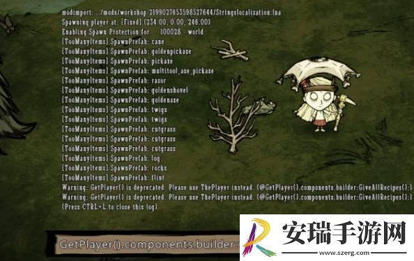 饥荒创造模式怎么开
