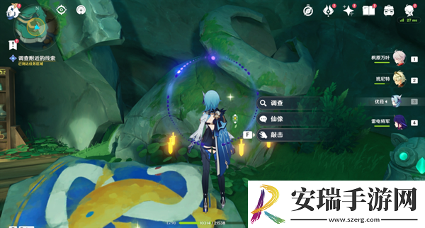 原神4.4祀珑在昔灵锦歆诚怎么做