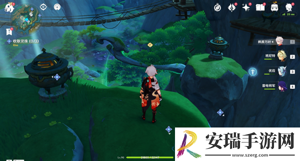 原神4.4祀珑在昔灵锦歆诚怎么做