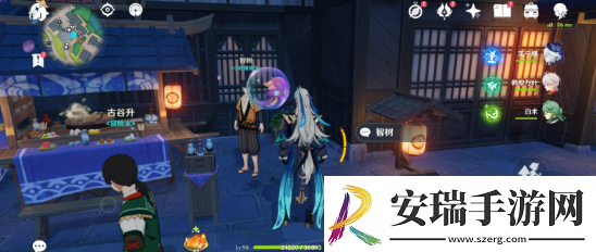 原神声韵律动大交流第一关通关攻略