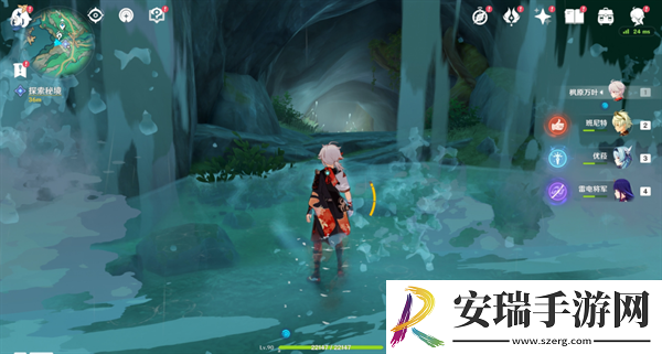 原神4.4沉玉浮琼仙气怎么找