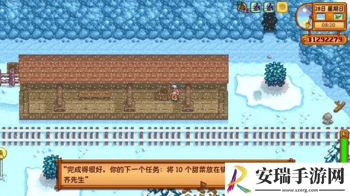 星露谷物语会员卡有什么用