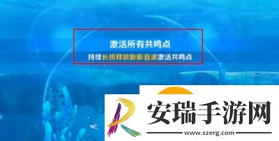 原神你是否相信极乐城成就怎么获得