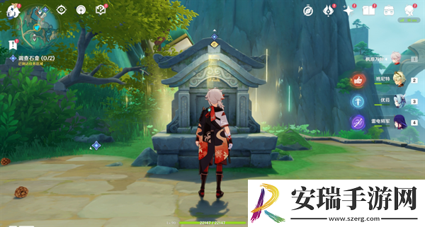原神4.4沉玉浮琼仙气怎么找