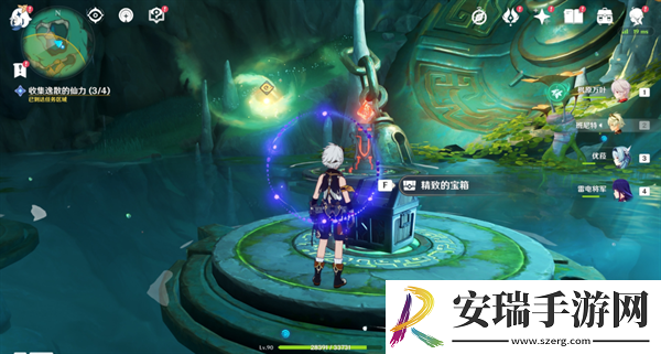 原神4.4沉玉浮琼仙气怎么找