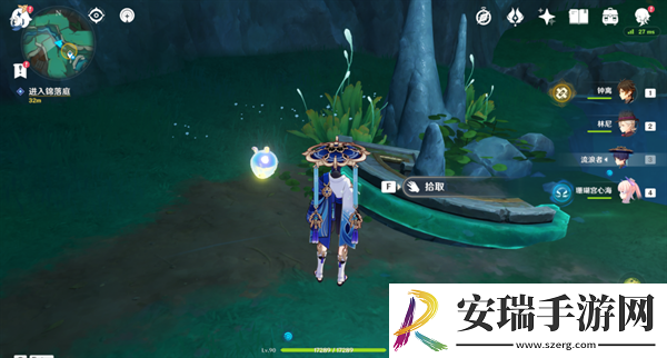 原神4.4沉玉谷祀珑典仪怎么开启