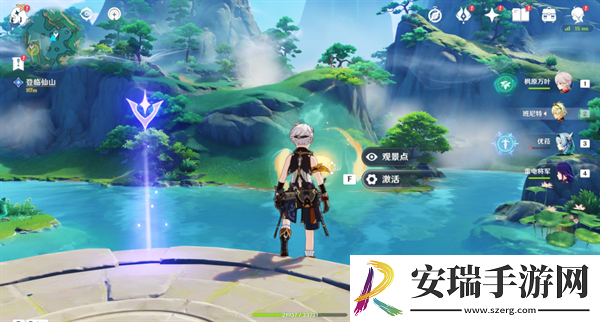 原神4.4祀珑在昔灵锦歆诚怎么做