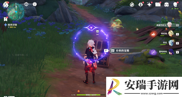 原神4.4祀珑在昔灵锦歆诚怎么做