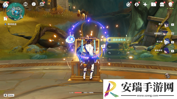 原神4.4哐哐锵锵王山行任务怎么做