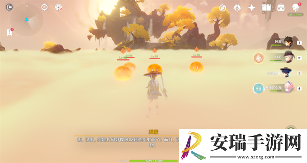 原神4.4沉玉谷攸望三叠怎么完成