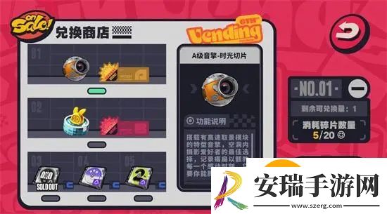 绝区零预抽卡怎么参加