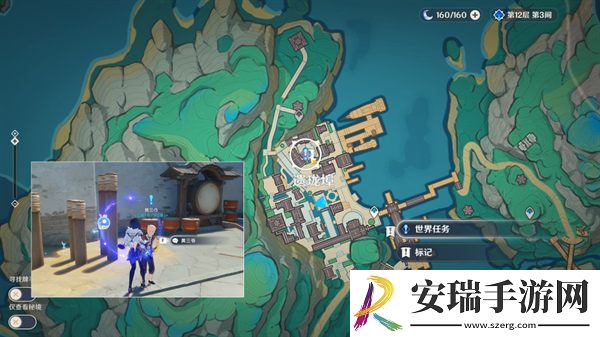 原神4.4哐哐锵锵王山行任务怎么做