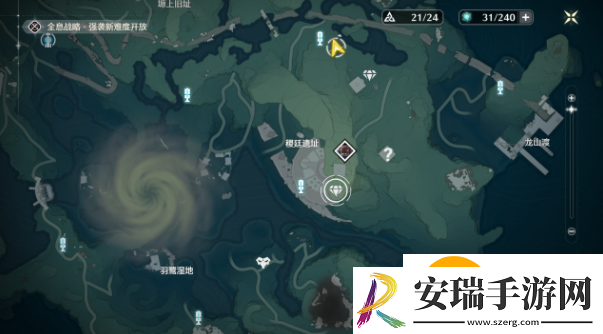 鸣潮五个辉光大宝箱