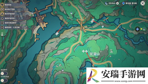 原神4.4沉玉谷清水玉都在那