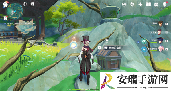 原神4.4沉玉谷攸望三叠怎么完成