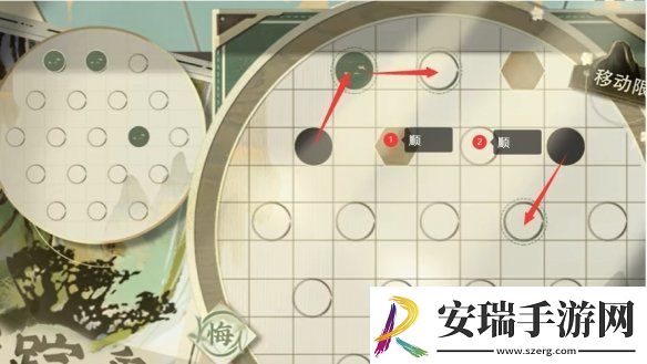 物华弥新迷踪盘第23关攻略