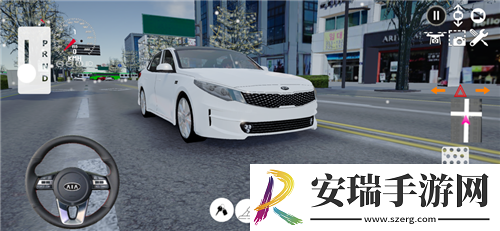 九阴真经