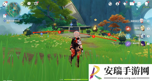 原神4.4沉玉浮琼仙气怎么找